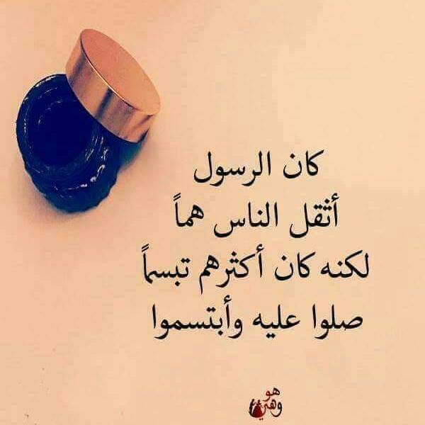 Ra'ed AB Al-Mawaly (@almawalyraed) on Twitter photo 