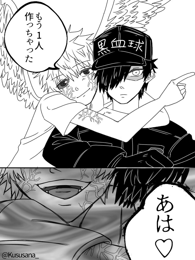 がん 細胞 イラスト 黒 細胞 がん 背景 隔離された イラスト Canstock