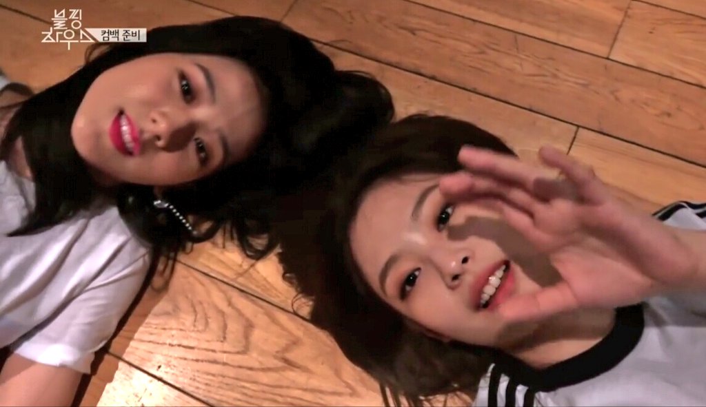 Unniesthetic Twitter