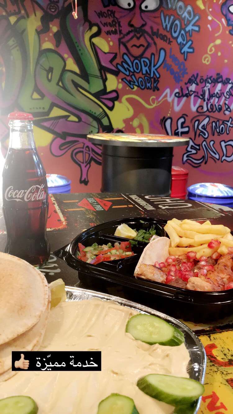 مطاعم الرياض