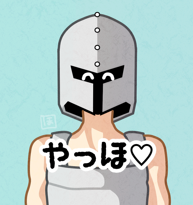 わかってるのかのtwitterイラスト検索結果 わかってるのかのtwitterイラスト検索結果