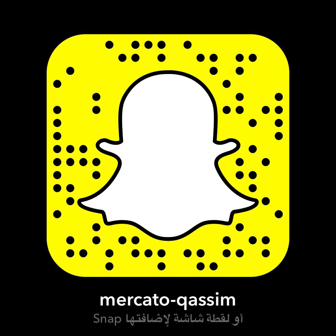 ميركاتو - فرع بريدة (@mercato2015) on Twitter photo 