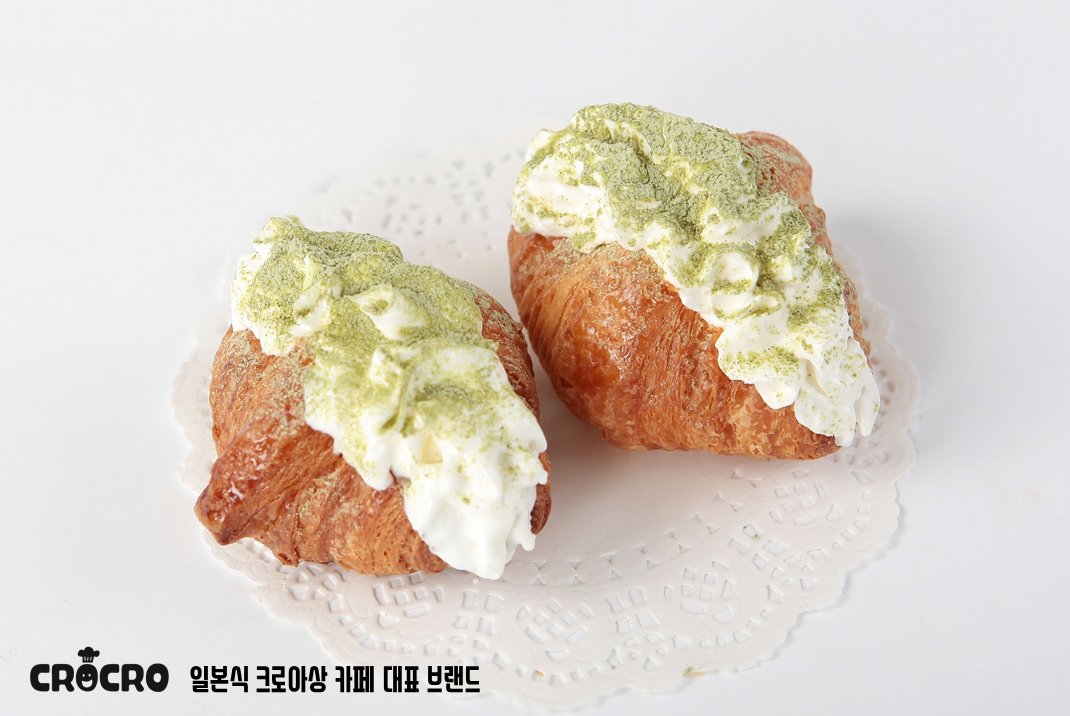 #크로크로 #크로아상 #크로와상 #크로아상맛집 #크로아상브랜드 #크로아상카페 #일본식크로아상 #빵 #후쿠오카하카타 #청담맛집 #청담카페 #서면맛집 #crocro #croissants #녹차크로아상