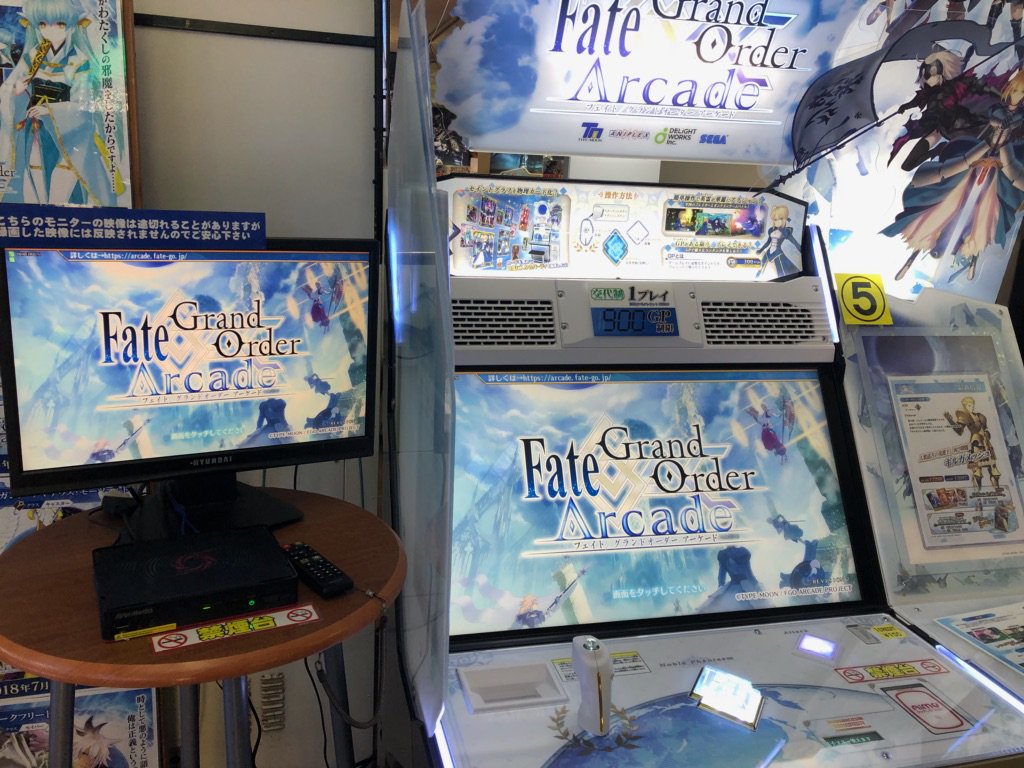 ラッキー中央店フェリシダ Twitterissa 導入情報 Fate Grand Order Arcade 要望の多かった録画機を導入しました 録画にはusb接続の記録メディアが必要になりますので利用される方はご持参下さい フェリシダ Fgoアーケード