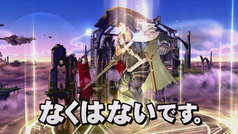 大乱闘スマッシュブラザーズ スマブラ公式 ちなみに クロムが主人公の ファイアーエムブレム 覚醒 や 無双シリーズとコラボした ファイアーエムブレム無双 は ただいまニンテンドーeショップで開催中の 3dsウルトラサマーセル にて 40 Offでお 大乱闘スマッシュブラザーズ スマブラ公式 ちなみに クロムが主人公の ファイアーエムブレム 覚醒 や 無双シリーズとコラボした ファイアーエムブレム無双 は ただいまニンテンドーeショップで開催中の 3dsウルトラサマーセル にて 40 Offでお