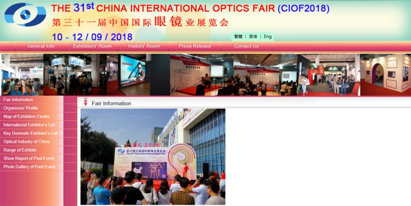 China International Optics Fair (CIOF) is well known in this field. Many overseas customers will come to Beijing to visit the fair. We've booked 3 booths (7049, 7050, 7051) at the 31st CIOF of 2018. Welcome to our booth.