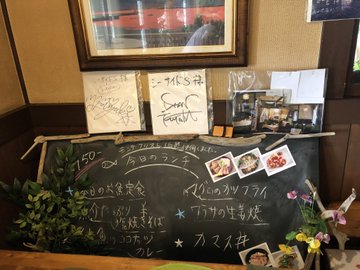 ドラマ モンテ クリスト伯 華麗なる復讐 の気になるロケ地 聖地はここ 別荘 海岸 牢獄