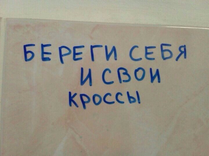 makeeyushka's tweet photo. https://t.co/Cl81FlUlub