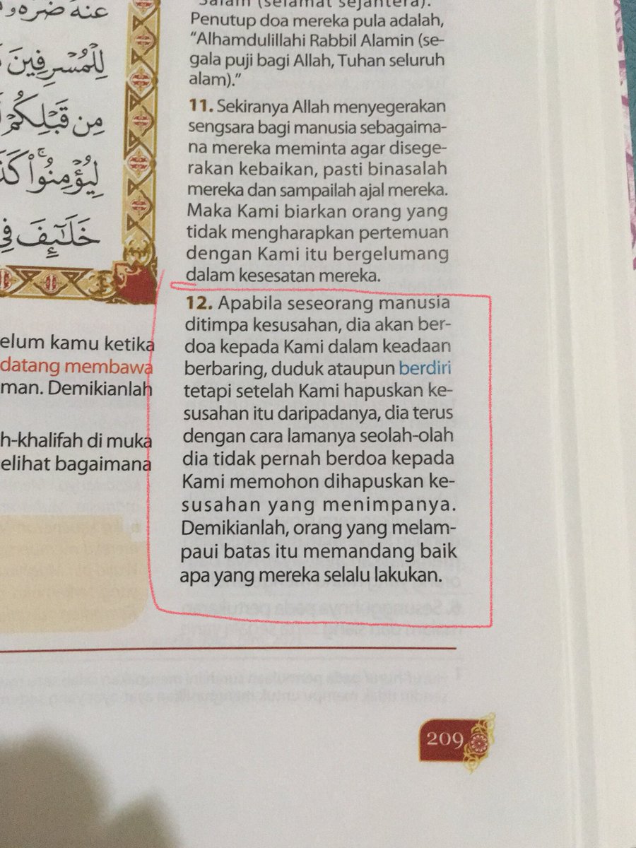 ZuhaiFreezailah's tweet photo. Dalam al-quran pun dah sebut sifat manusia. Bila susah baru nak berdoa bila senang lupa diri. Renung renungkan.. https://t.co/YRjryRZ69P