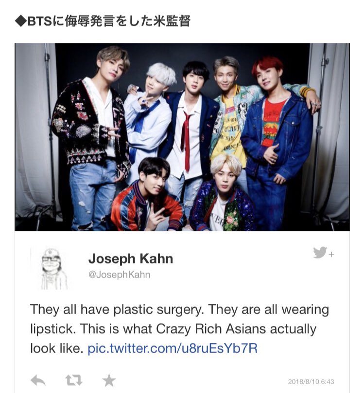 btbts__0613's tweet image. は？？何を根拠にそんなことほざいてるん？？？意味わからん。
有名な人がこんなこと呟くもんじゃない。しかも堂々とBTSの画像のっけて
#BTS #ARMY #ARMYさんスルー禁止 #防弾少年団