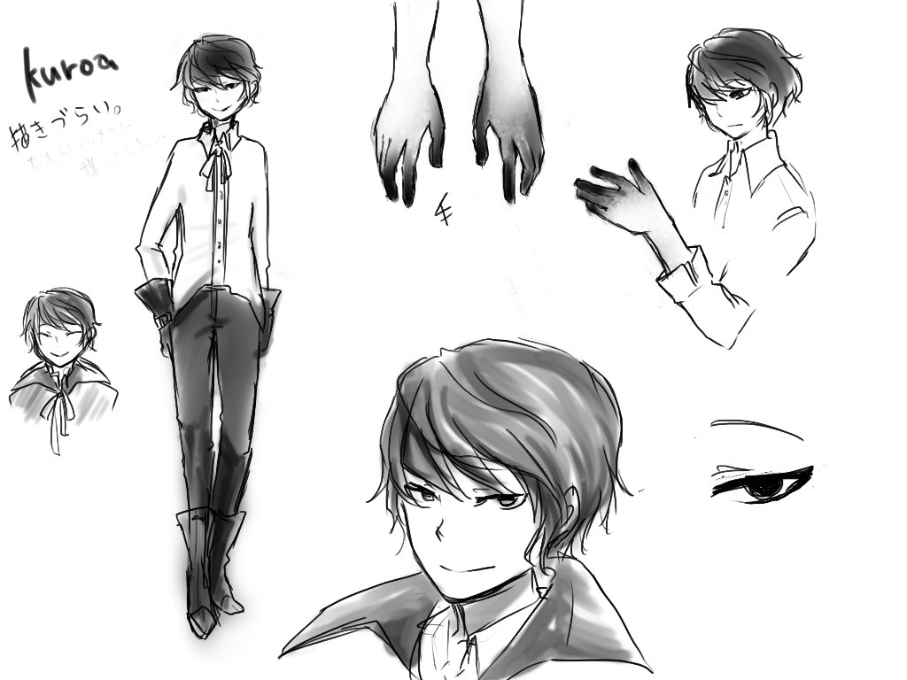 お宅の癖毛キャラ紹介してください お宅の癖毛キャラ紹介してください