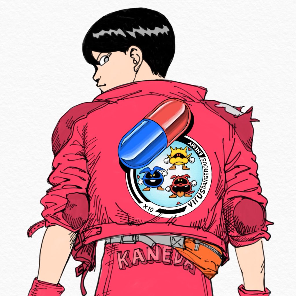 まこつ 金田のジャンパー よく見ると違う 的なやつを描きました トレースだけど気に入ってます Akira こんな金田はいやだ かっこいいジャンパー ドクターマリオ T Co Ycgt29kyzi Twitter