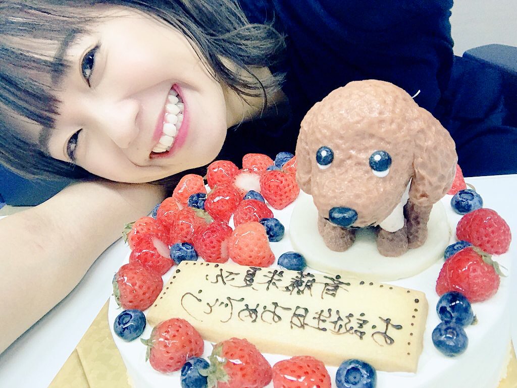 Mt 有 城ヶ崎興業 Pasta係 しゅかしゅーhappy Birthday 斉藤朱夏生誕祭18 斉藤朱夏1st写真集 裸足発売 斉藤朱夏が可愛い しゅかしゅー生誕祭18 T Co Qtqtemcx4p Twitter Mt 有 城ヶ崎興業 Pasta係 しゅかしゅーhappy Birthday 斉藤朱夏生誕祭18 斉藤朱夏1st写真集 裸足発売 斉藤朱夏が可愛い しゅかしゅー生誕祭18 T Co Qtqtemcx4p Twitter