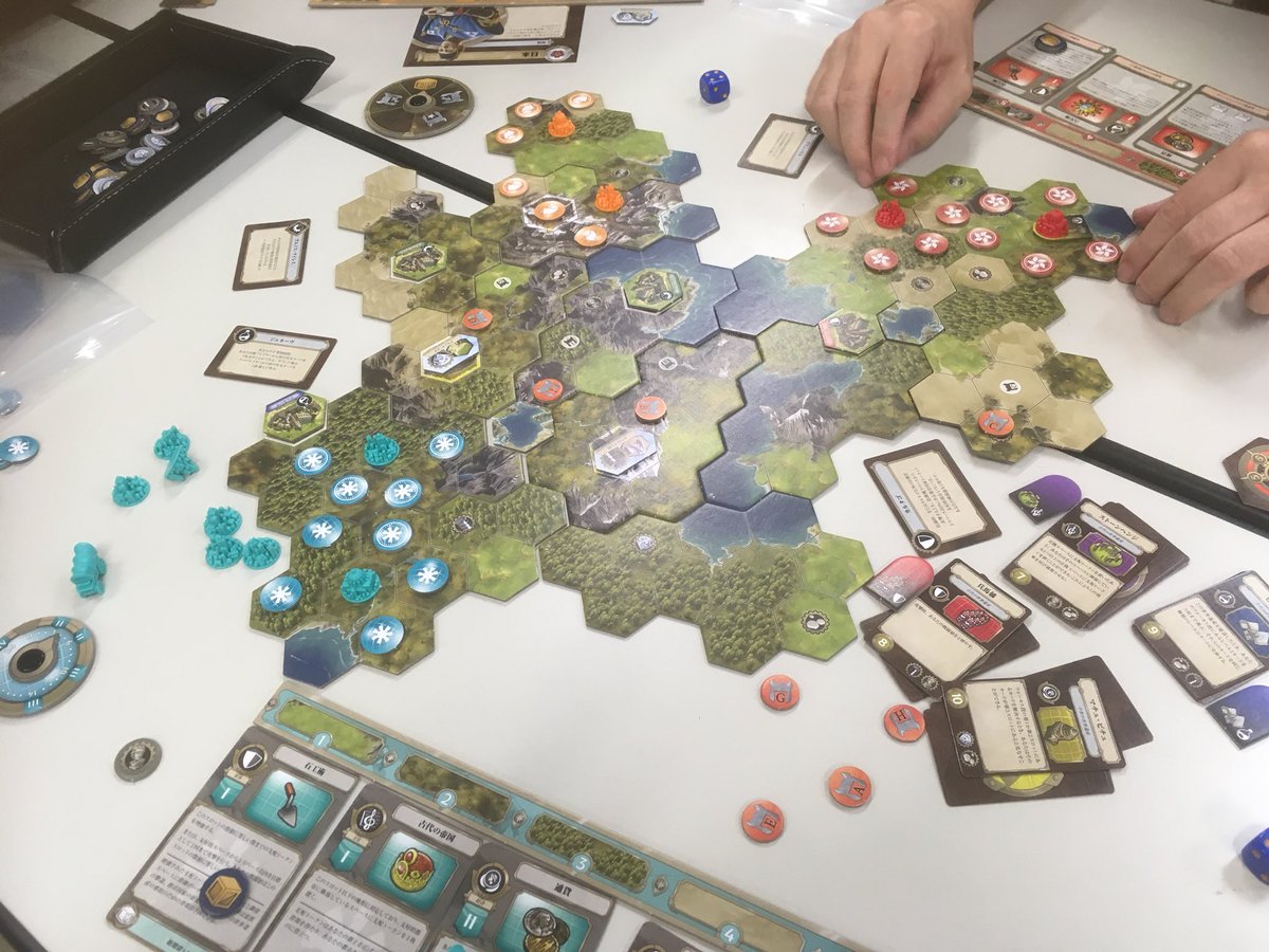 Rpg博物館 例会で遊んだゲーム シヴィライゼーション 新たな夜明け をプレイ 前作に比べていろいろ楽になりました 特に戦闘のルールが簡単になったのが良かった これは プレイ回数増えそうです ボードゲーム ゲーム会 Rpg博物館 例会で遊んだゲーム シヴィライゼーション 新たな夜明け をプレイ 前作に比べていろいろ楽になりました 特に戦闘のルールが簡単になったのが良かった これは プレイ回数増えそうです ボードゲーム ゲーム会