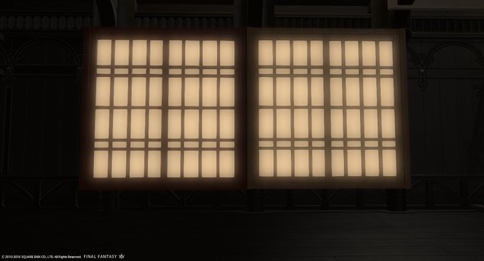 ハウジング Ff14さん の最近のツイート 4 Whotwi グラフィカルtwitter分析 ハウジング Ff14さん の最近のツイート 4 Whotwi グラフィカルtwitter分析