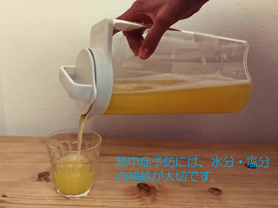 まだまだ続く暑い毎日にwwカンタン手作りドリンクがおススメ！！