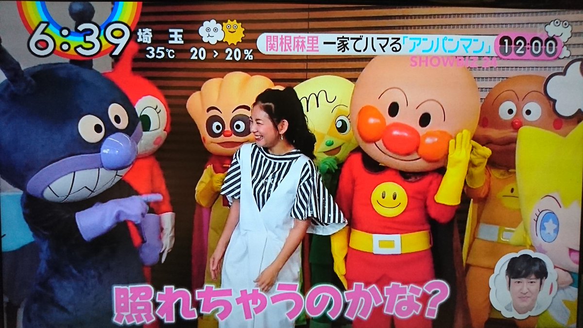 桃乃 ももの 朝から幸せな気分になれたあああ 照れてるアンパンマン可愛いし それに対して このこの って感じで指さす ばいきんまんも可愛い
