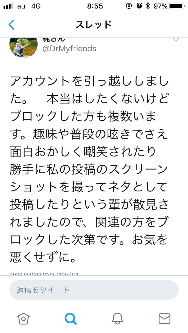ankokustar's tweet photo. 違う垢から見に来る前提かよ！
恐れ入ったわw
サバゲーではどれだけの人があなたで気分を害したでしょうね。 https://t.co/nps1tniGlB