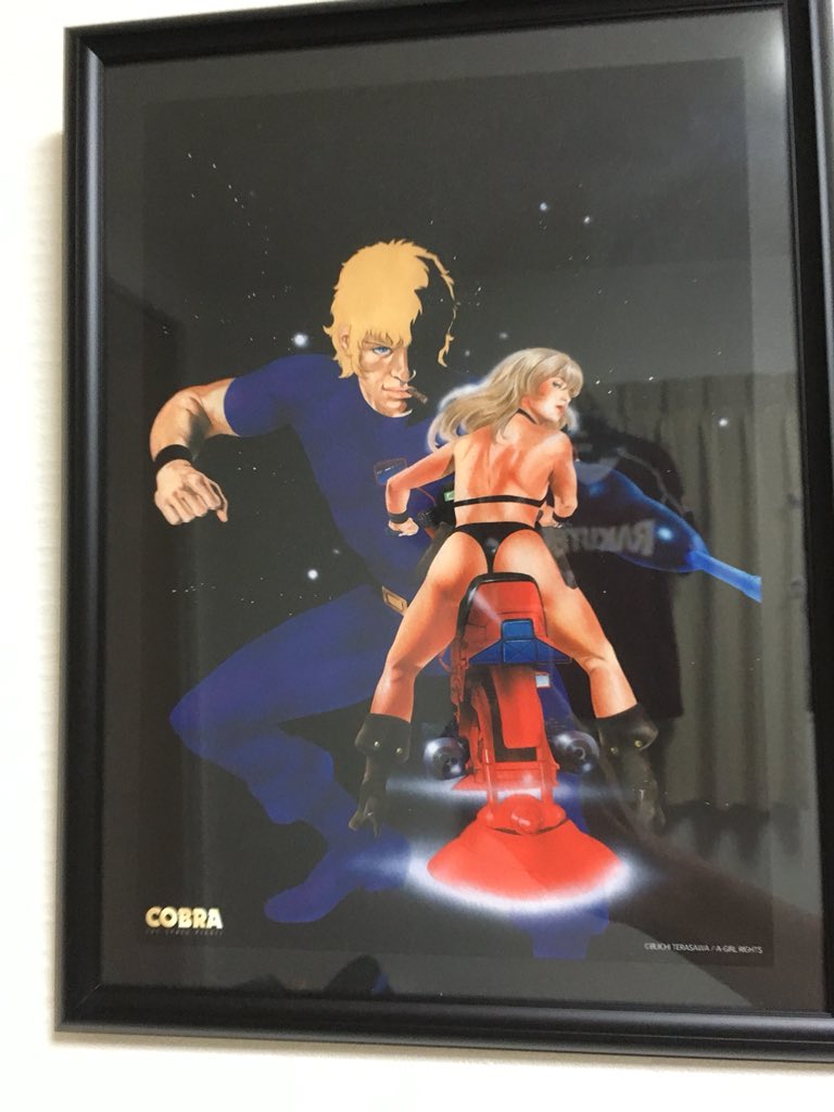 Cobra連載40周年記念特別企画展 コブラexhibition 墓場より愛を込めて コブラ展 3ページ目 Togetter