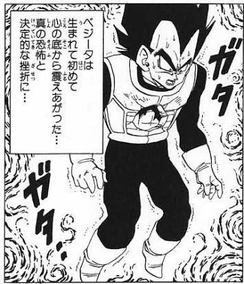 昨日まで「68ページの新刊の締切もコミケ本丸も無事乗り切ったし、今のワイ無敵やろ！なんでもどんとこいや！」 
今日「ワイ君、週明けまでに資料作ってね(240ページ)」 