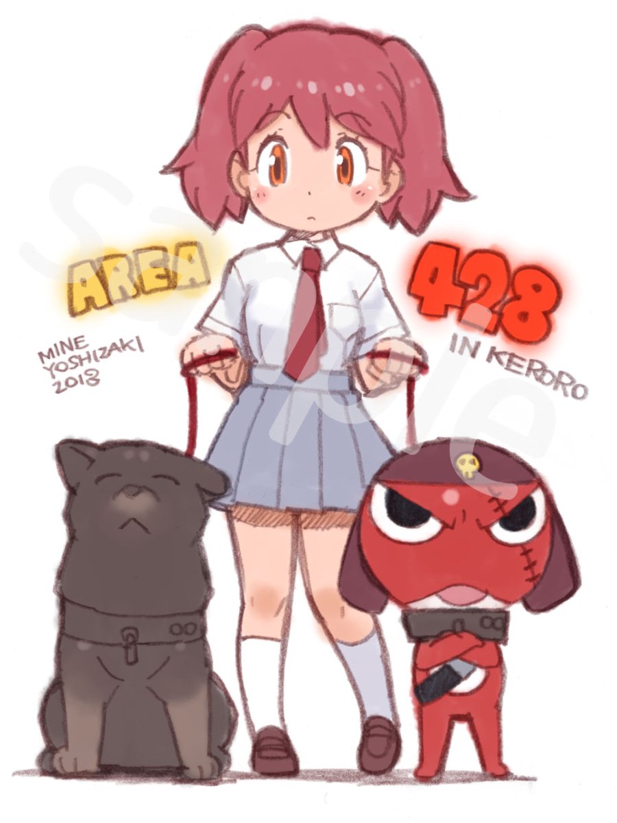 絶賛開催中】#ケロロ展 IN AREA428、8月16日(木)から入場特典ポスト