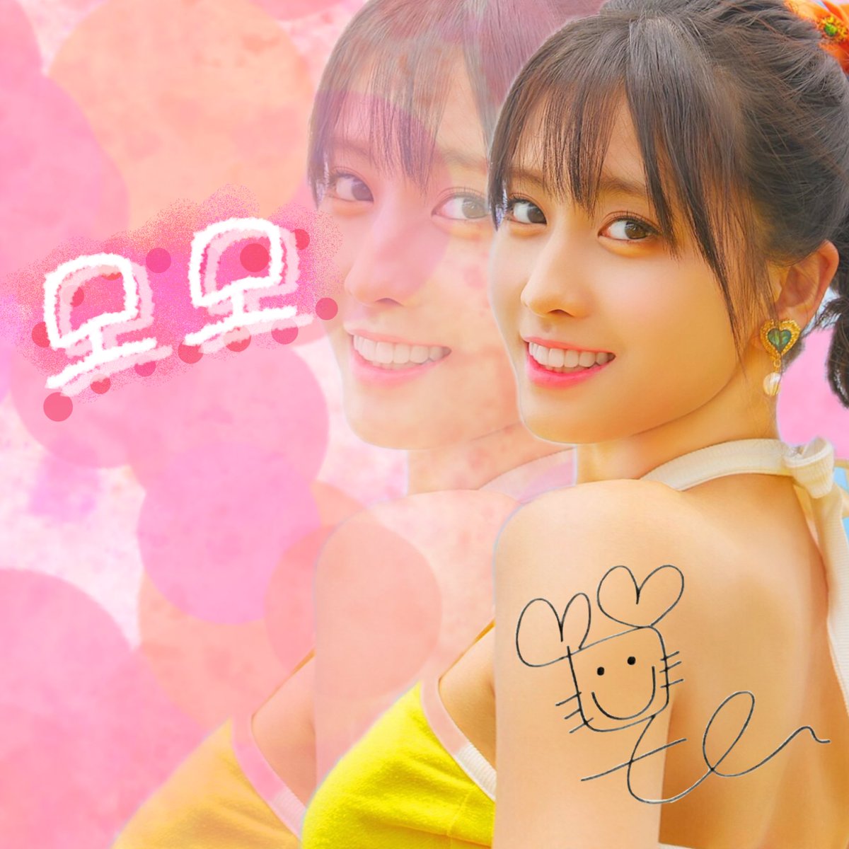 Momo_Moa_'s tweet photo. 作りました〜！！！🍑💓

他のメンバーのリクエストがあれば作ります🤙🏼🤙🏼

#らぶりつ ください https://t.co/vDraxqVcKx