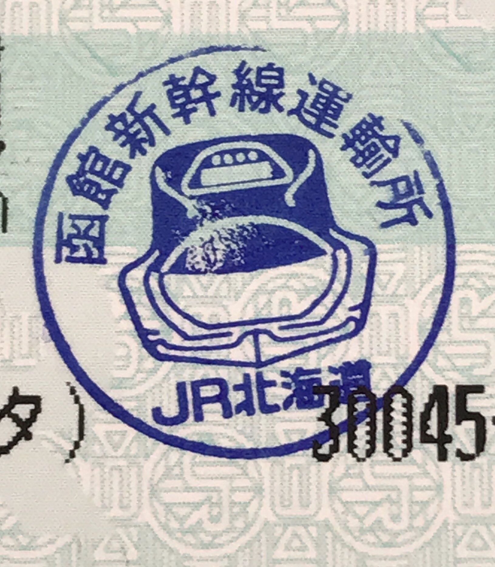 【鉄道部品】車掌 検札スタンプ(難あり品) 鉄道部品】車掌 検札スタンプ(難あり品)