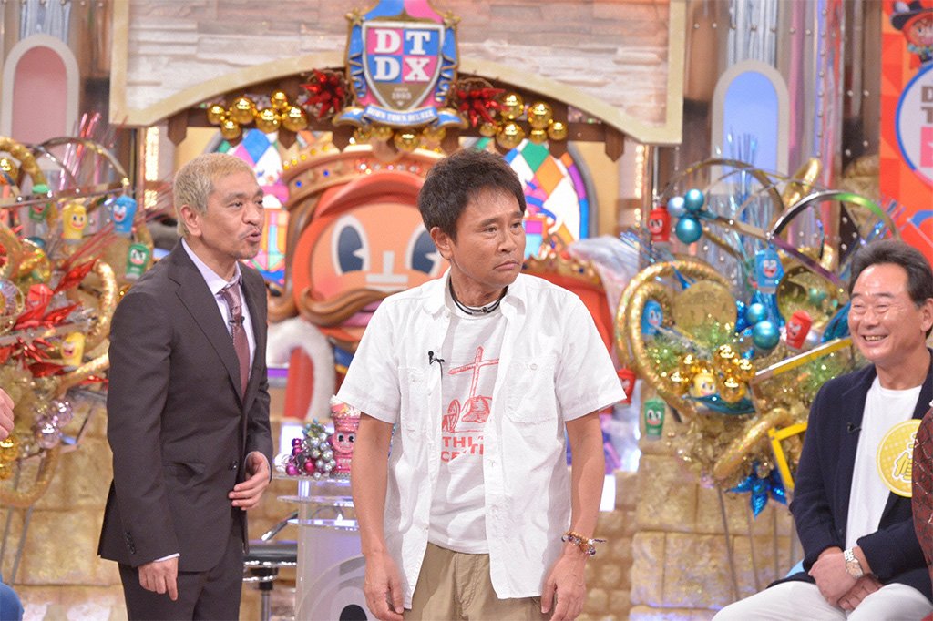 Uzivatel 日テレ公式 宣伝部 Na Twitteru よる10時 ダウンタウンdx 夏休み芸能人親子sp 家族 秘 ルール 子供からの手紙に涙 アキラ100 が母子コラボで新作裸芸 西郷輝彦 が末娘 今川宇宙 の手紙に涙 ダレノガレ明美 の強烈しつけ母 激似ノンスタ