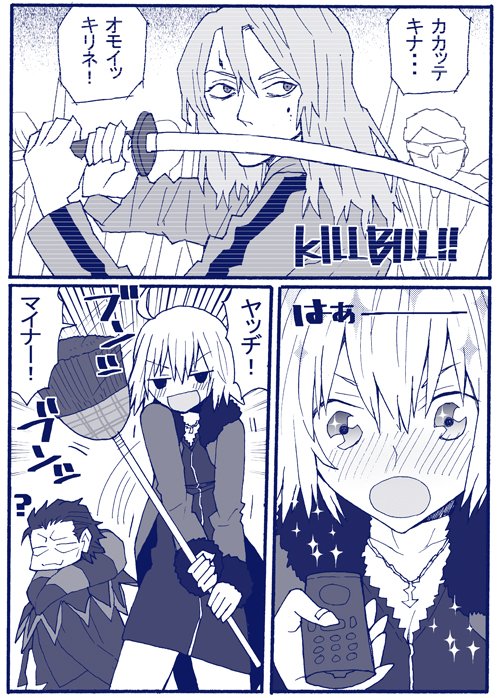 ハワイのぬちゃん可愛すぎだろオラァ!!サマフェス楽しいルルハワで和気藹々してるみんなをずっと見ていたい 