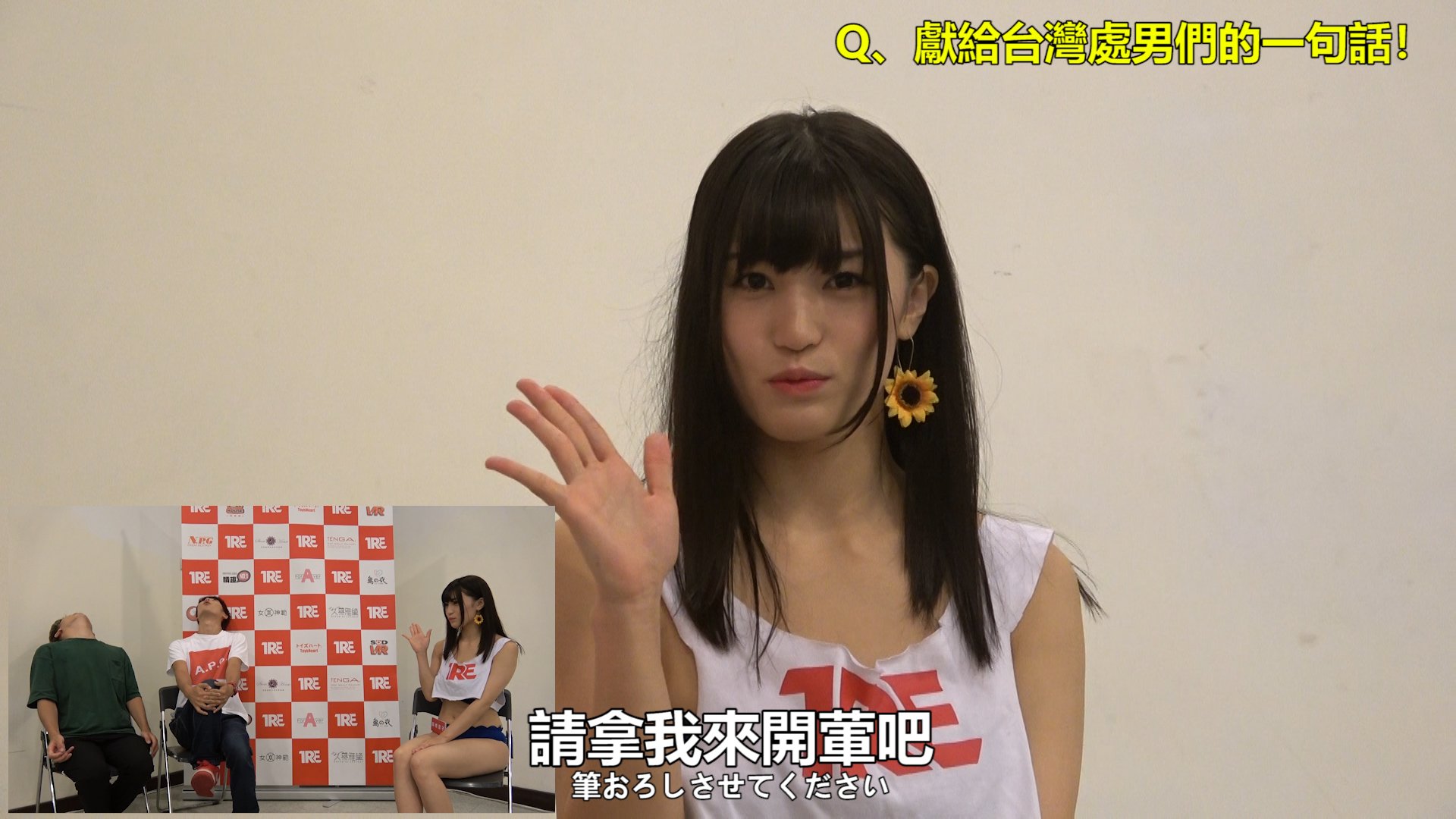 台湾旅行のJUNちゃん on X: 
