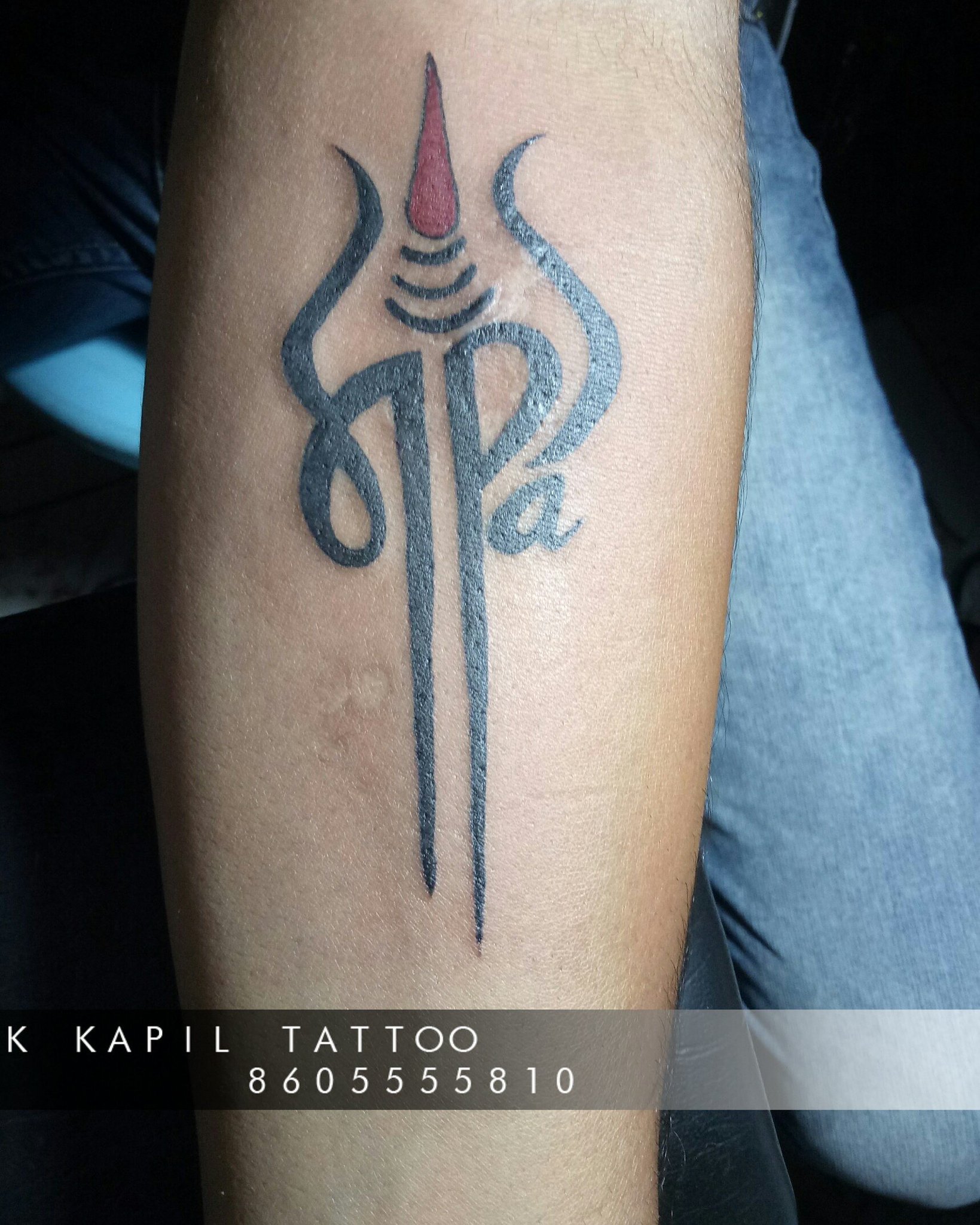 Tattoo uploaded by Samurai Tattoo mehsana • Trishul tattoo |trishul tattoo  design |trishul tattoo ideas |mahadev tattoo |mahadev tattoo design •  Tattoodo