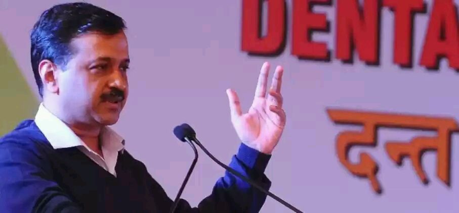 Jantaa  ke  naayak  shri  arvind kejriwal  happy birthday 