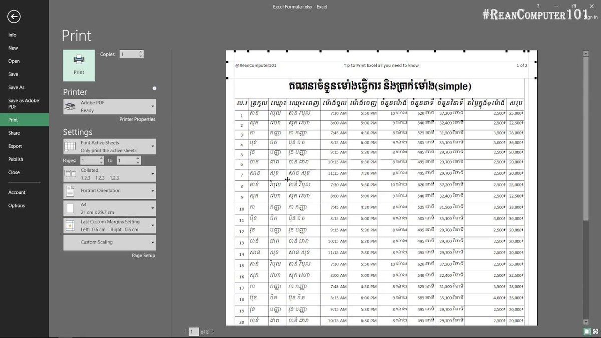 reancomputer101's tweet image. គន្លឹះសំខាន់ៗក្នុងការ Print Excel ដែលអ្នកត្រូវដឹង (update)

#ReanComputer101 #ExcelKhmer #PrintExcel
youtube.com/watch?v=ZYSJNu…