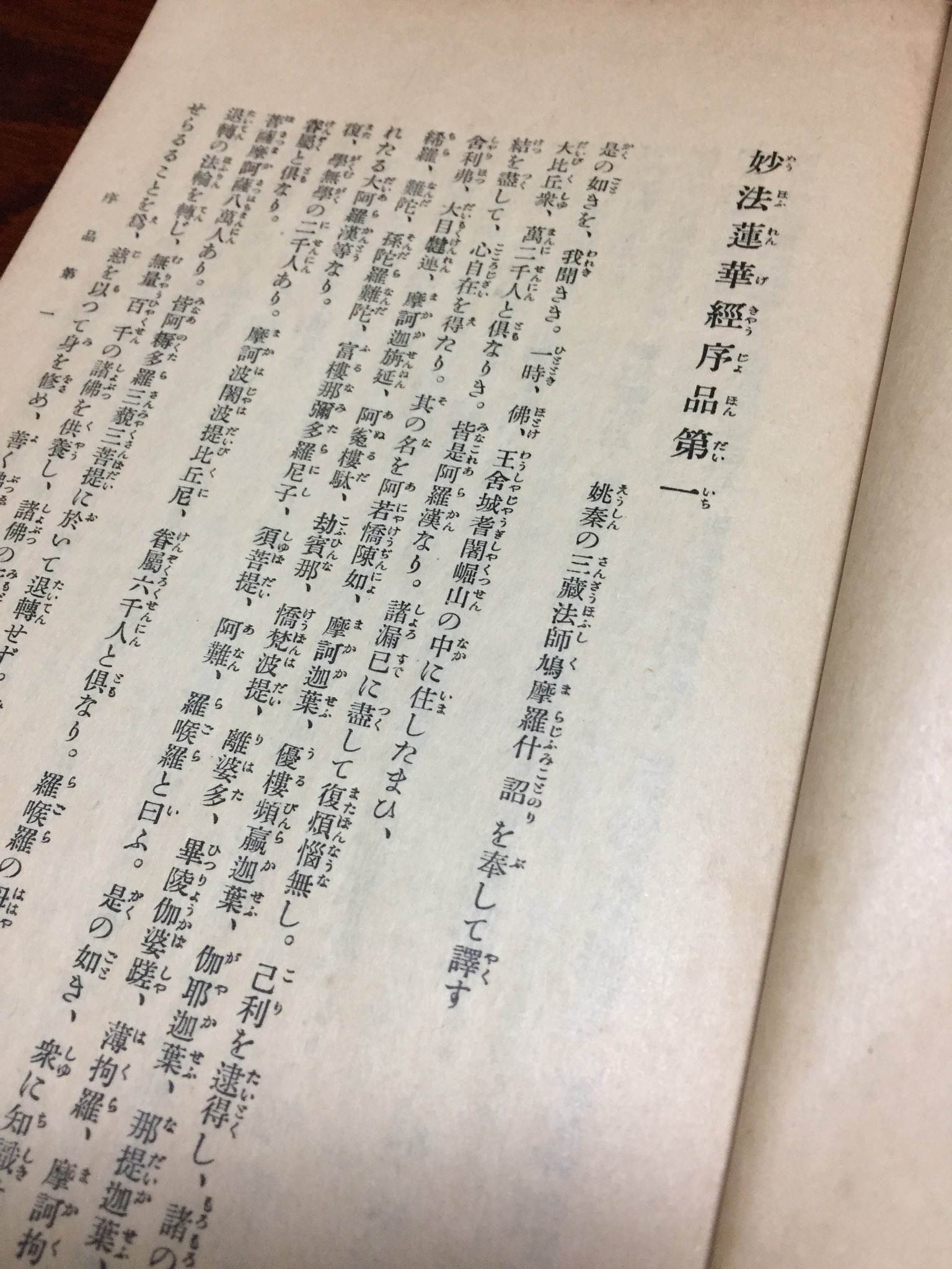 大宣堂印刷 on X: 