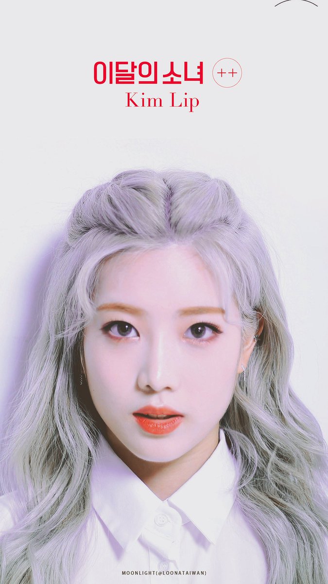 Moonlight On Twitter Loona Wallpaper 비비 Vivi Https Images, Photos, Reviews