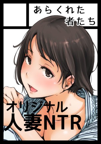 C95申込み完了しました。受かったら下見旅行のまとめたやつと新刊を出そうかと思ってます。 