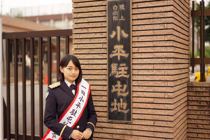 Twitterのコスプレ画像1