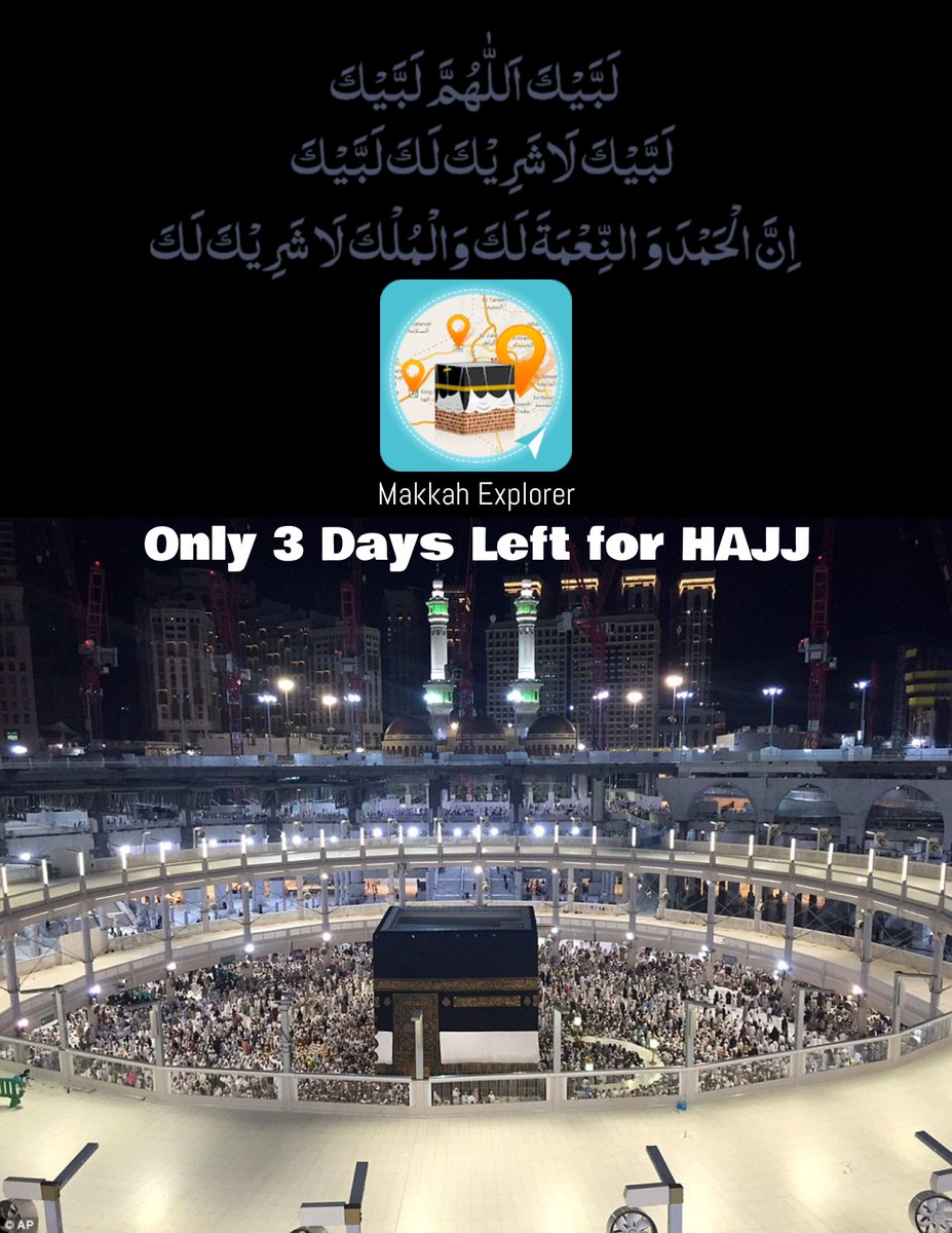 ConnectTechno's tweet image. Hurry up! #Download now! #MakkahExplorer only 3 days left for #Hajj2018.
#Android bit.ly/2LeOIZl
#iOS apple.co/2uDIJ5K

#Muslim #Madinah #Makkah #travel #Hajj #umrah #Islam @Official_PIA @Saudi_Airlines @ShaheenAirline @PremierHajj @TurkishAirlines @qatarairways
