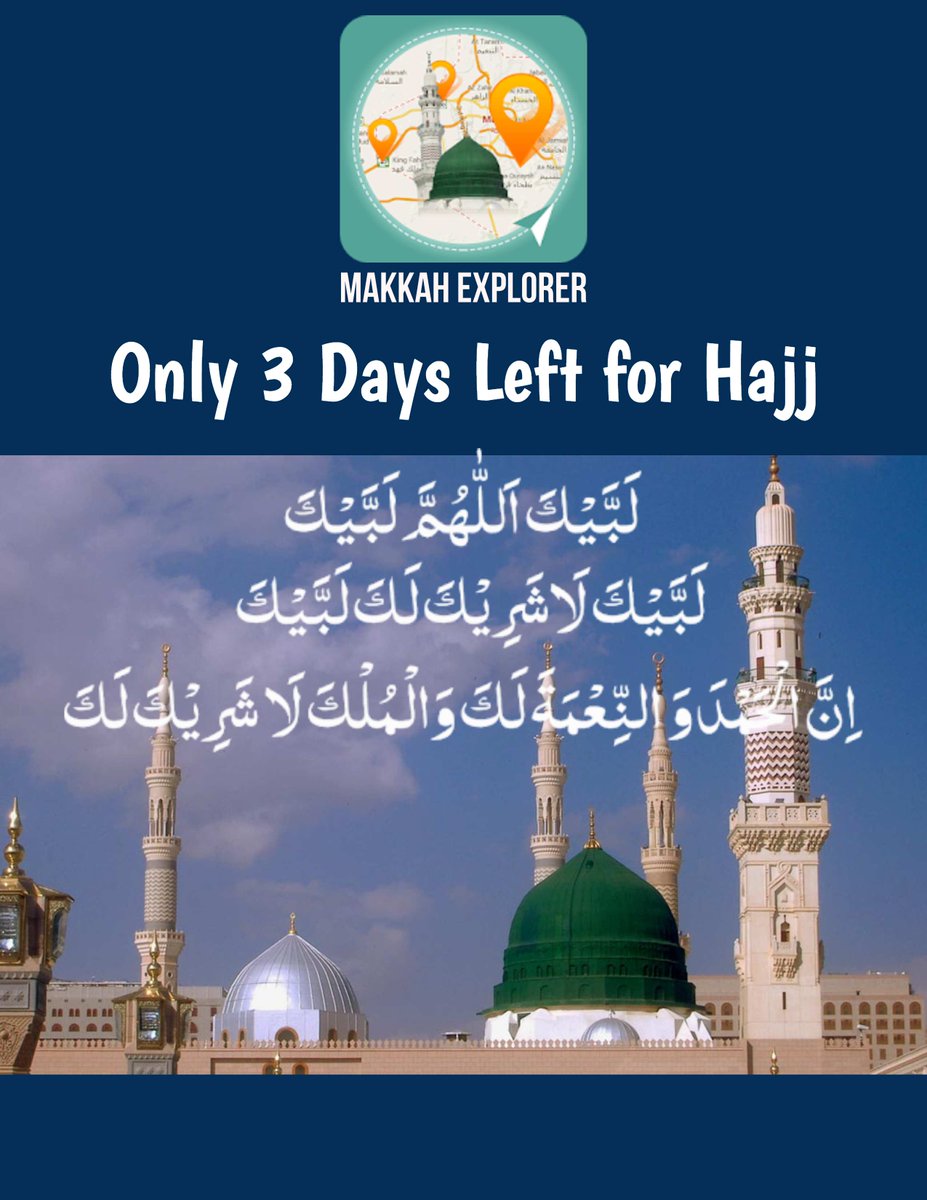 ConnectTechno's tweet image. Hurry up! #Download now! #MadinahExplorer only 3 days left for #Hajj2018
#android bit.ly/2mvQ8jf
#iOS apple.co/2O4BQT6

#Muslim #Madinah #Makkah #travel #Hajj #umrah #Islam @Official_PIA @Saudi_Airlines @ShaheenAirline @PremierHajj @TurkishAirlines @qatarairways