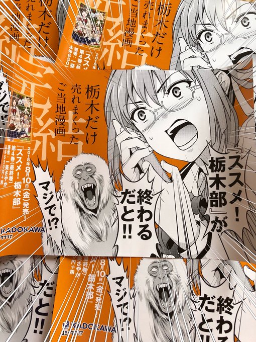 一葵さやか Ituki Sayakaの漫画作品一覧 人気順 一葵さやか Ituki Sayakaの漫画作品一覧 人気順
