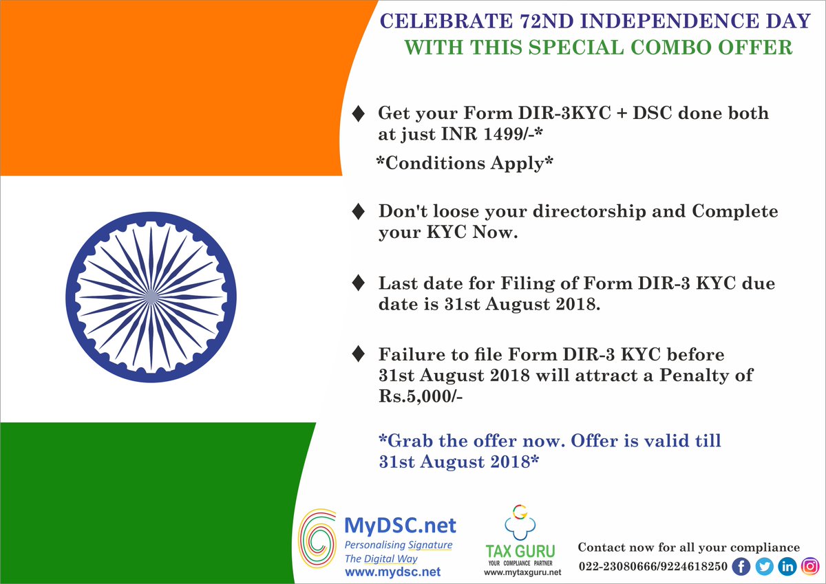 MyDSC_net's tweet photo. #offers #IndependenceDayIndia #IndependenceDay #tax https://t.co/RF0g8GHK3I