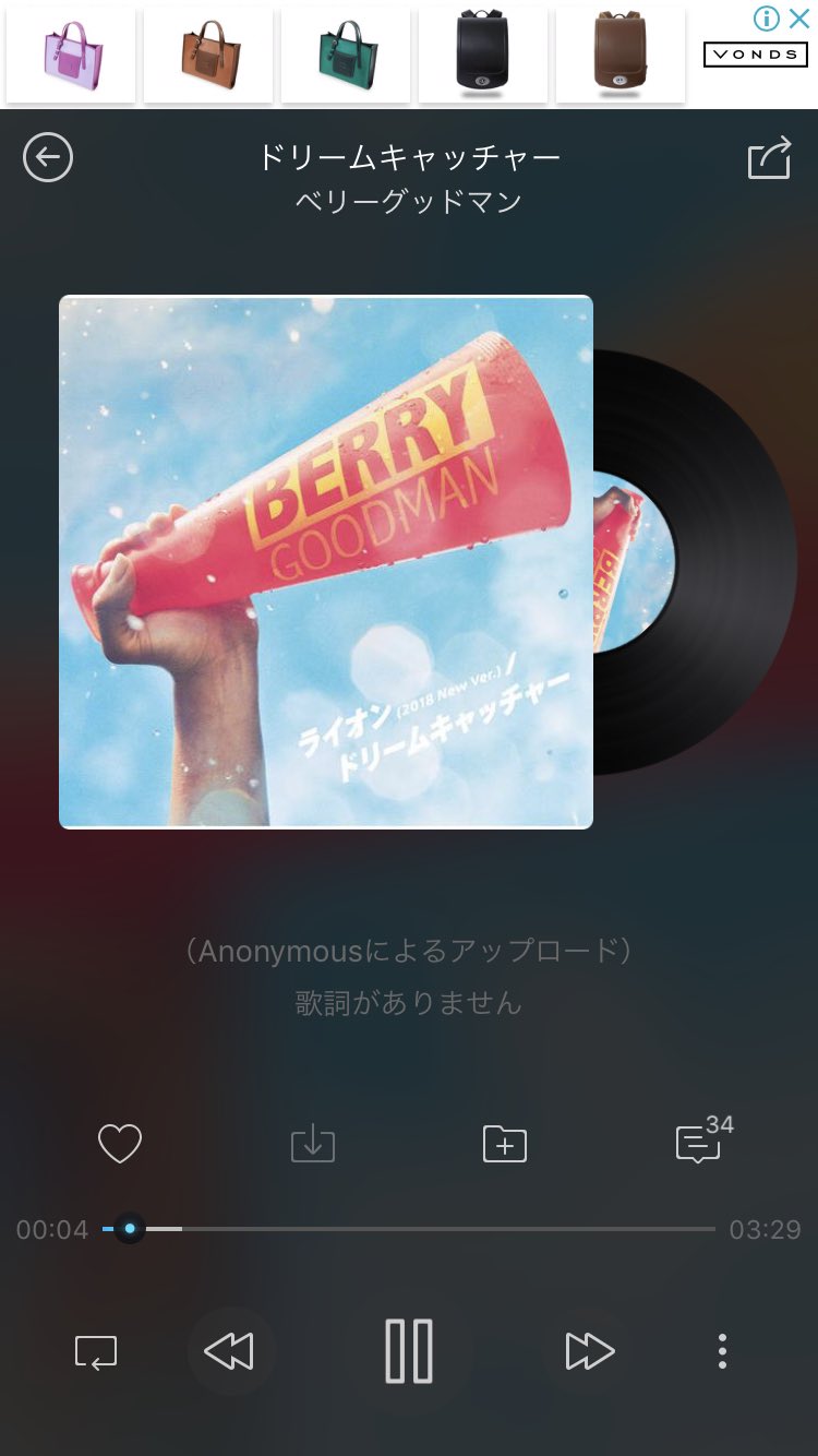 Hitomi Haruki Twitter