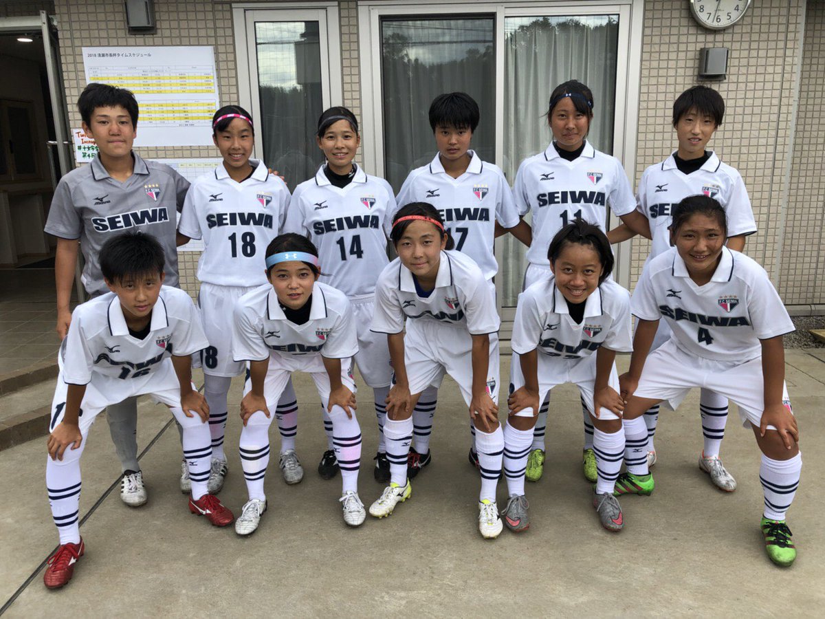 十文字学園女子大学サッカー部 Sur Twitter 第4回清瀬市長杯 8 16 試合結果 十文字大学g 聖和学園 2 Vs 3 飛鳥高校 飛鳥高校の勝利です 十文字学園女子大学第4回清瀬市長杯