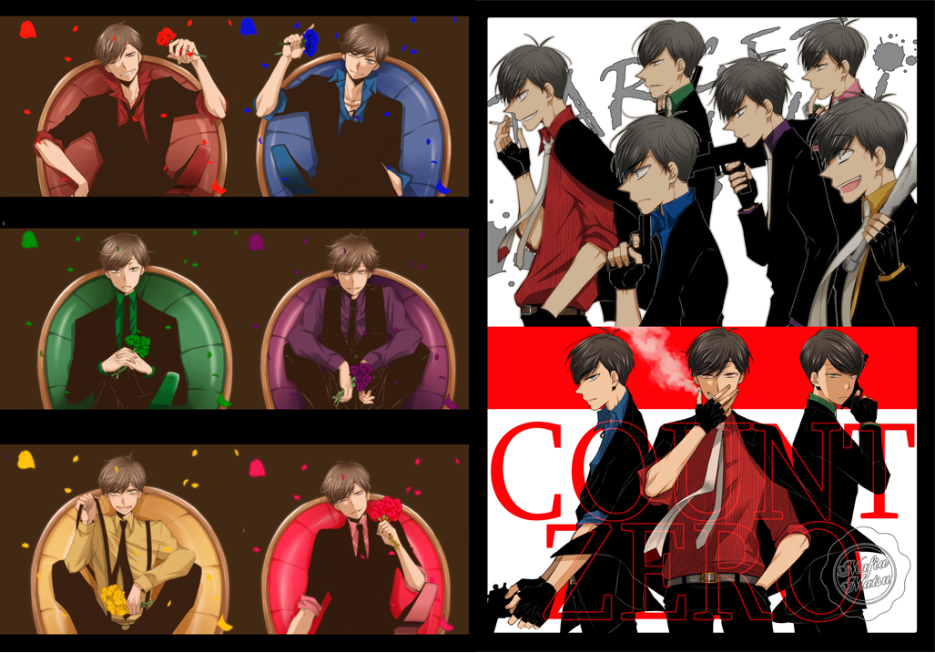 再録本のノベルティのフルカラーイラスト本～!驚愕の絵柄の変化に震えてほしい…😇もう一生イラスト本はださないと誓うよ…| 【8/19家宝】無配イラスト本サンプル | 水無月 https://t.co/69SVa0wg7M 