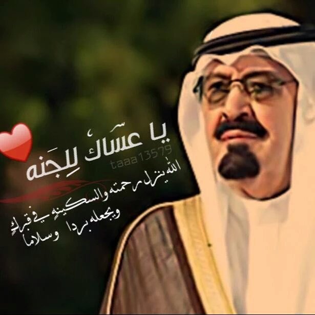 ♤دلــــع الـــزيــ♡ (@fhfru4567) on Twitter photo 