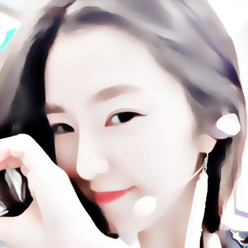น้องสาม tweet media