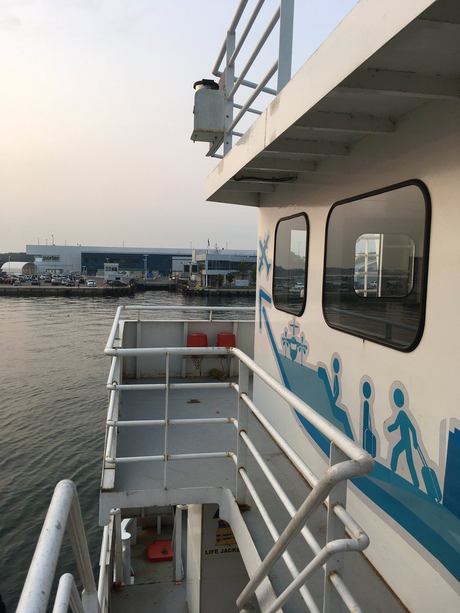 lindsayzv's tweet photo. I know there’s a tunnel, but the ferries are named after Marilyn Bell! #allferryallthetime #marilynbell #swimlegend https://t.co/oXgDjdgbtV