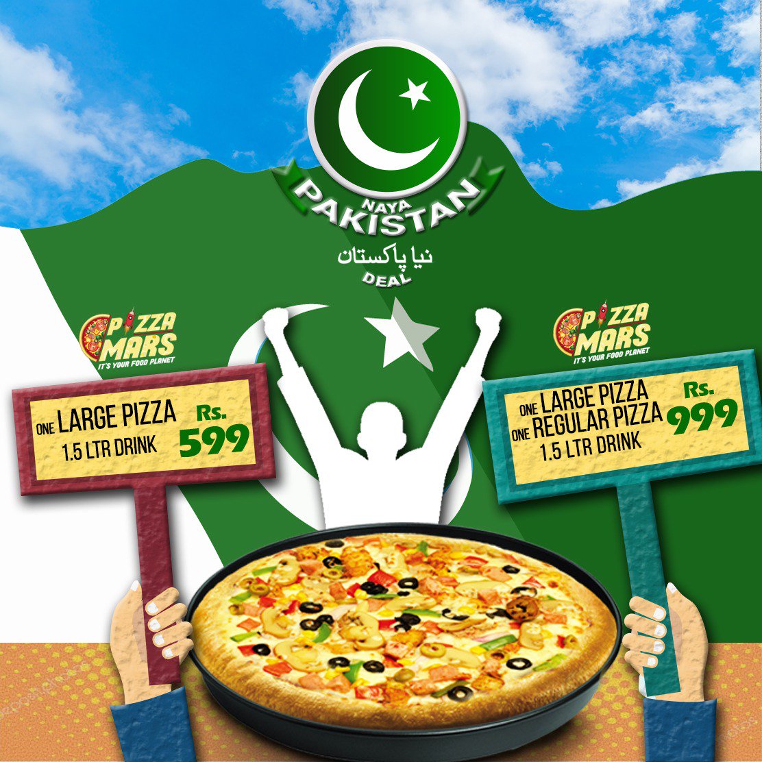 Pizza Mars (PizzaMarsPk) Twitter