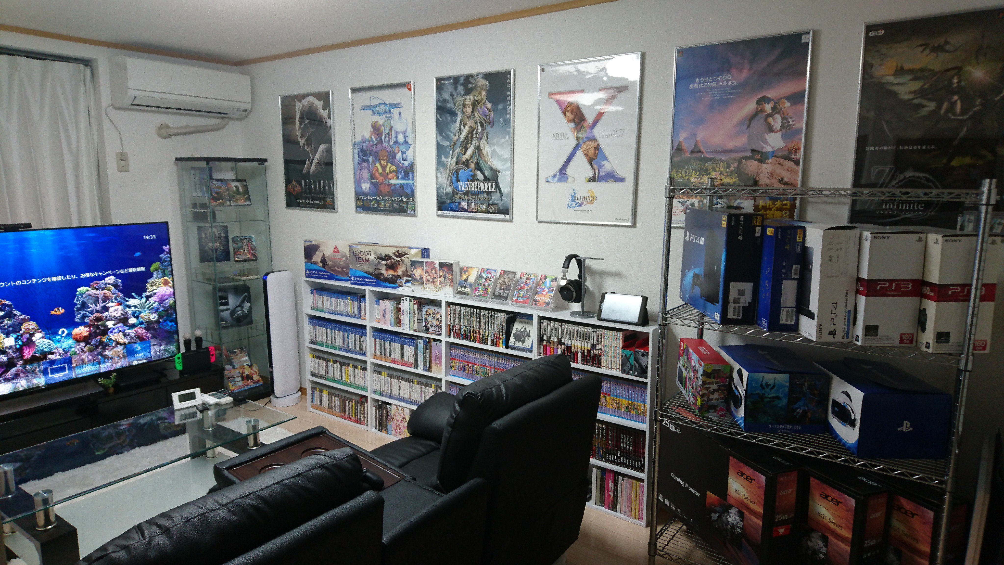 むきお ゲーム部屋1がソファでくつろぎながら好きなようにゲームしたりする部屋 ゲーム部屋 2が布団で寝ながらとかシコシコ自家談合しながら映画とか攻略サイト見ながらとか色々やるときに使うゲーム部屋 あなたのゲームプレイ環境 T Co