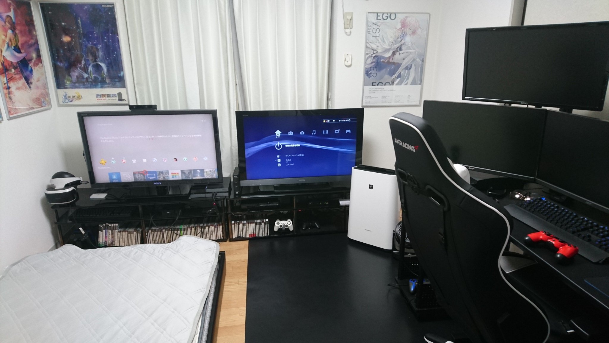 むきお on Twitter &quot;ゲーム部屋1がソファでくつろぎながら好きなようにゲームしたりする部屋！ ゲーム部屋2が布団で寝ながらとか